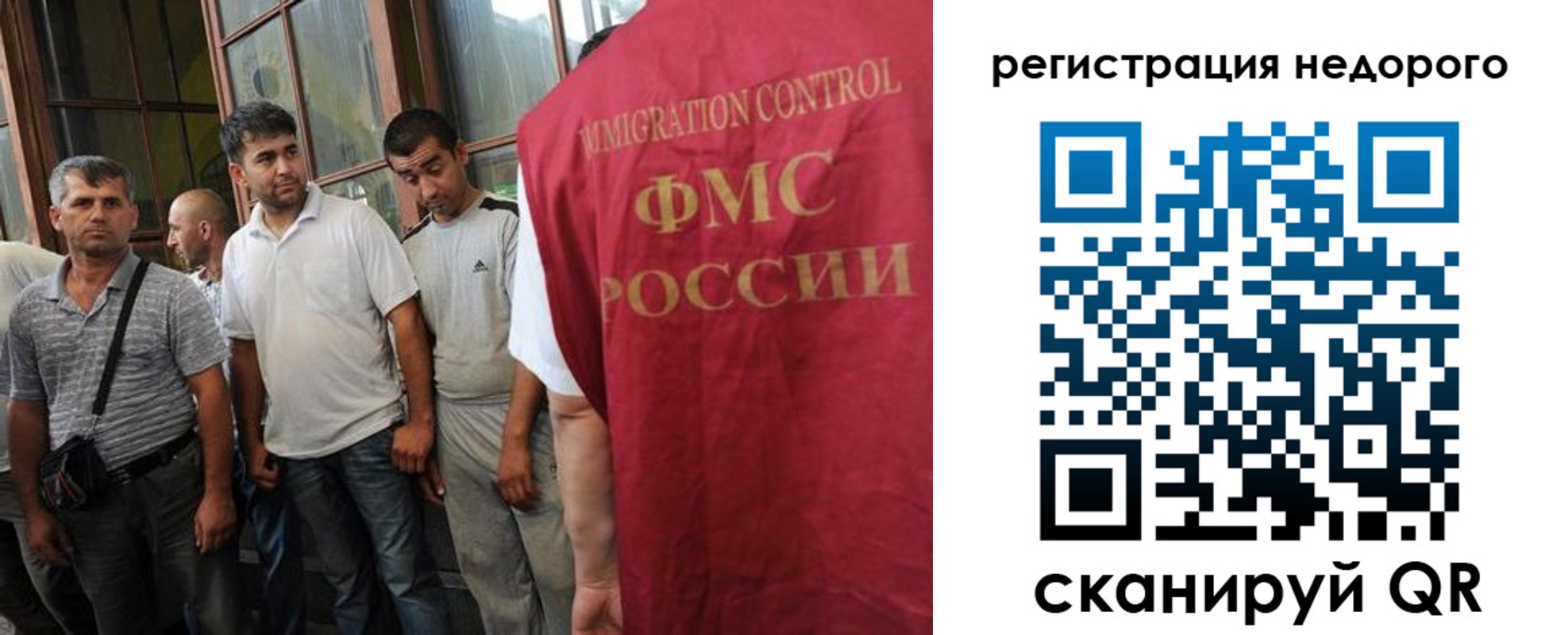 регистрация для школы в Калуге